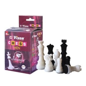 CHESS MEN JAHANGIR